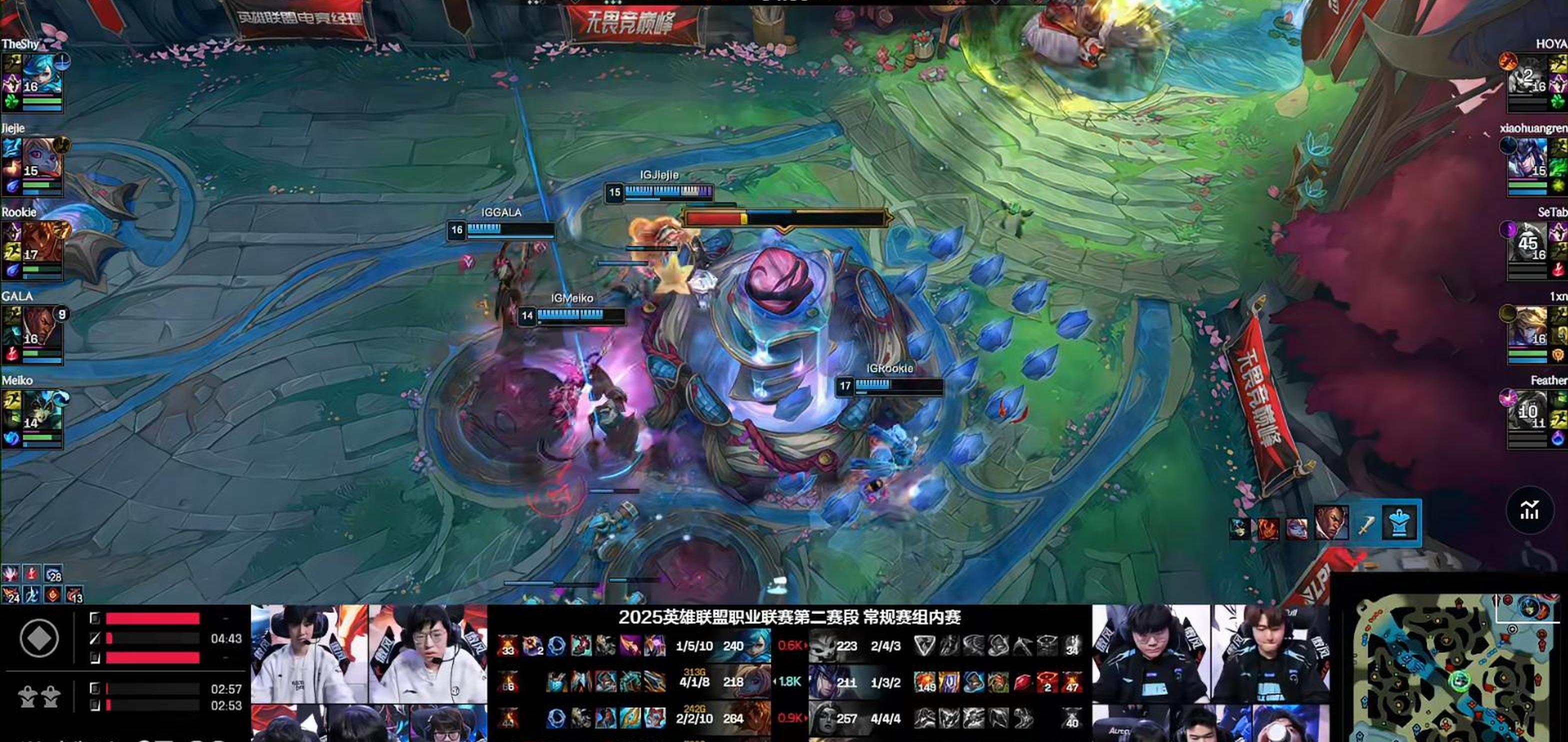 华体会官网在线登入-包含TheShy遭遇十五连败，IG教练面临压力！的词条