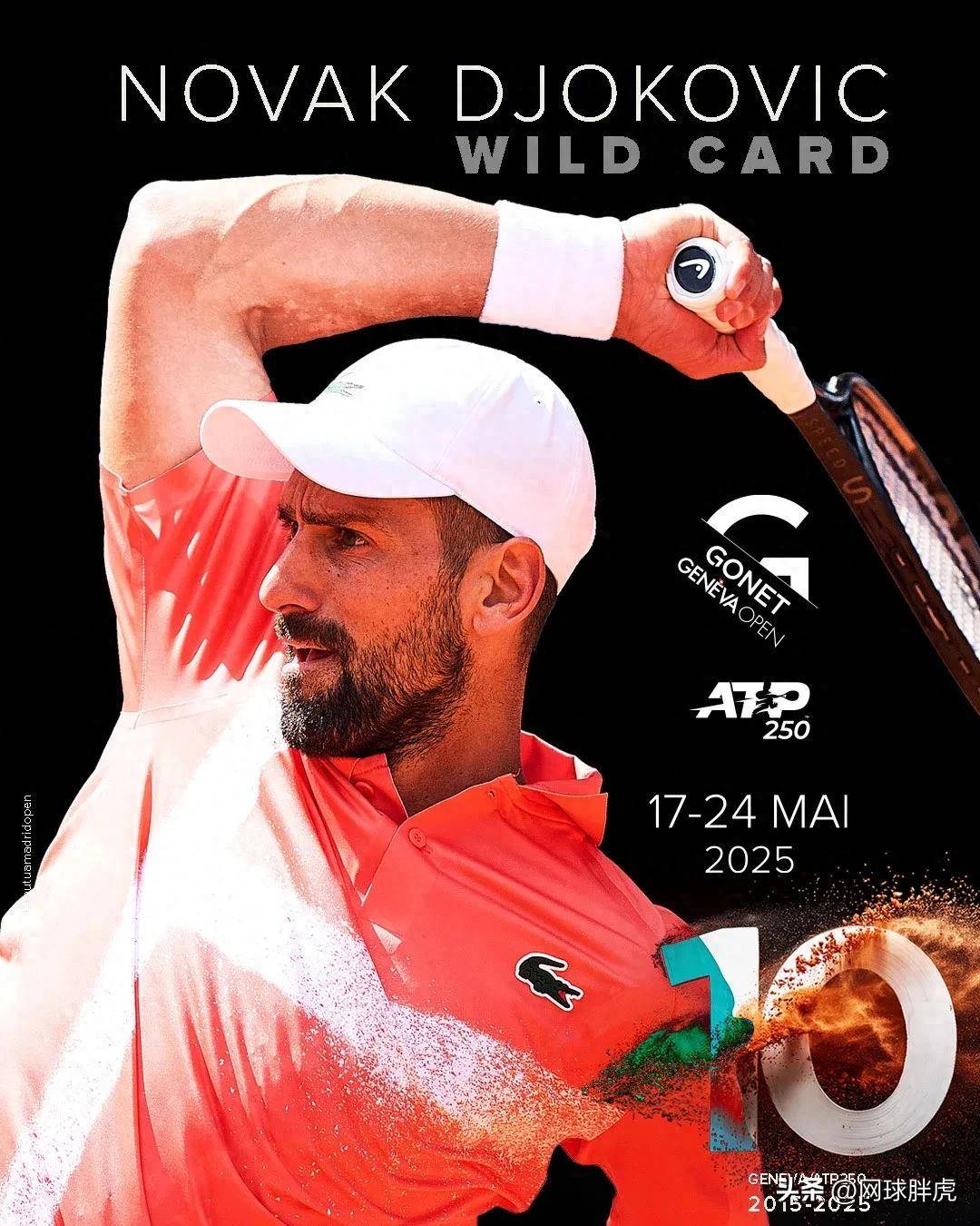 华体会官网入口最新网址-德约科维奇赛事官方发布大胜新规，美国队争议不断！